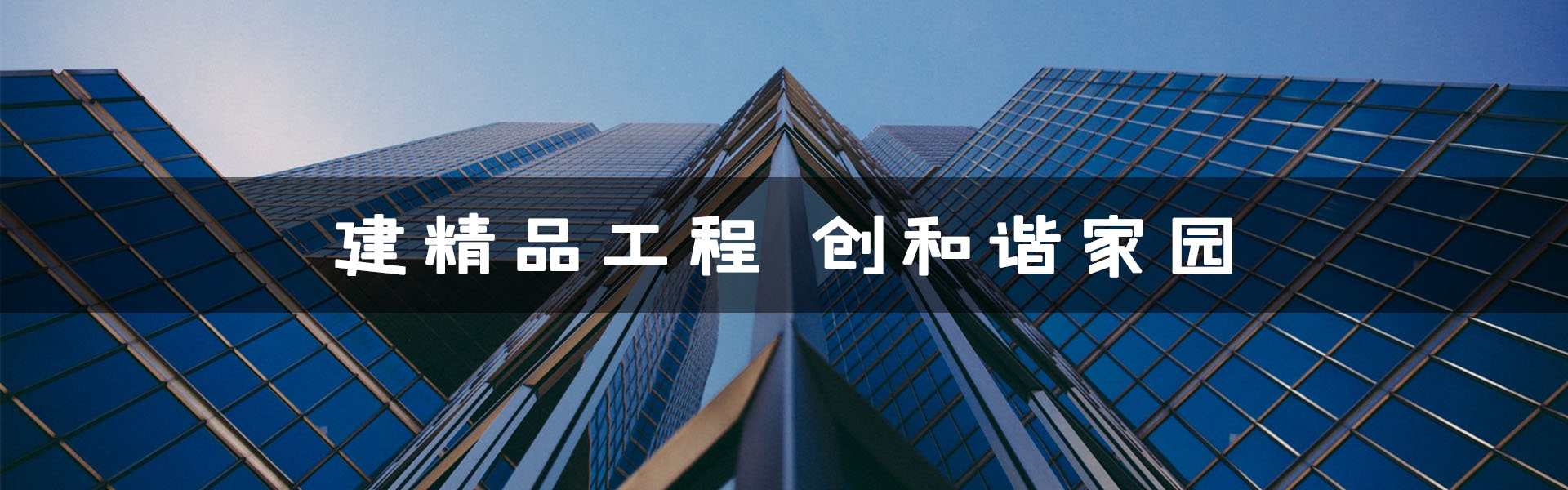 威廉希尔